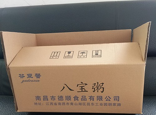 宜春南昌食品包裝盒